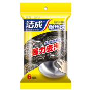 京喜特价APP：洁成 钢丝球家用厨房不锈钢清洁球 钢丝球 6个装