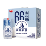 光明 莫斯利安巴氏杀菌风味 酸奶200g*12盒/箱 低脂减25%蔗糖 礼盒装