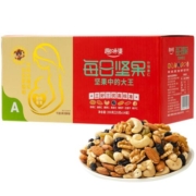 【孕妈推荐】每日坚果孕妇款分期定制营养零食 趣味高档混合坚果