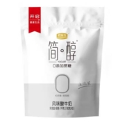 88VIP：JUNLEBAO 君乐宝 简醇 低温风味酸牛奶 100g*20袋