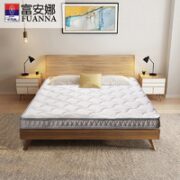 FUANNA 富安娜 舒悦美眠黄麻床垫 护脊薄垫 白色 120*200*10cm
