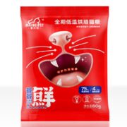麦贝宠 低温烘焙猫粮 240g*4包