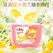 Liby 立白 浓缩香柔倍净洗衣凝珠 橙花小苍兰 8g*34颗*4件