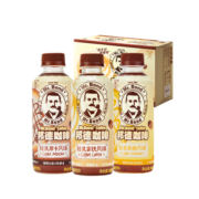 【促销】旺旺邦德即饮咖啡瓶装饮料轻乳拿铁摩卡焦糖咖啡瓶装