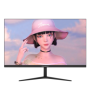 攀升 27英寸 2K显示器 QHD 75Hz IPS 微边框 高色域 低蓝光爱眼 HDMI+DP接口 电脑办公家用高清液晶屏E272Q