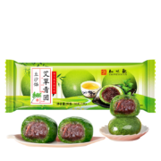 京东百亿补贴：知味观 中华老字号 蛋黄 豆沙青团210g*2