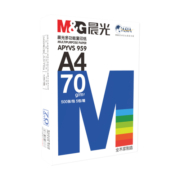晨光文具 打印纸 A4单包复印纸白纸70g单包500张草稿纸双面80g复写纸学生办公文具用品单包批发包邮实惠装