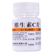 维福佳 华中 维生素C片b1b2b6片补充维生素预防坏血病 1瓶装 vc