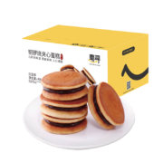 京喜特价：惠寻 京东自有品牌 铜锣烧蛋糕400g