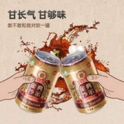 ASIA 亚洲 金典沙示 汽水 330ml*24瓶装*3件