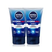 Nivea/妮维雅男士水活多效洁面乳100g双只男士洗面奶清洁保湿滋润