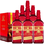 永丰牌 北京二锅头清香型纯粮酒 出口小方瓶 高粱低度白酒 42度红方（鸿运当头） 500ml装 500ml*6瓶整箱装