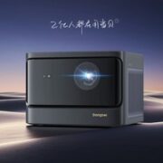 Dangbei 当贝 X3  Air  激光投影仪 黑色