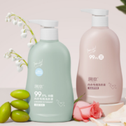 润本 内衣内裤抑菌清洗剂洗衣液 300ml一瓶 祛血渍（尿渍）