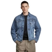 G-Star Raw Arc 3D 男士修身牛仔夹克 M码