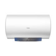 海尔（Haier）电热水器电家用储水式一级能效节能保温速热遥控预约大水量洗澡以旧换新MC3 60升【2-3人】