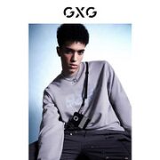 GXG 男士休闲卫衣合集 GC131017H