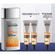 巴黎欧莱雅 男士多重防晒保湿露 SPF50+ PA++++ 80ml（赠 同款16ml*2）