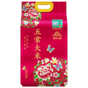 柴火大院五常大米 5kg (官方溯源 当季新米 稻花香2号 东北大米)