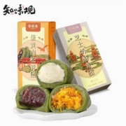 再降价：知味观 艾草豆沙青团 420g（6枚）