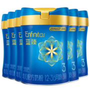 Enfinitas 蓝臻 美赞臣蓝臻3段820g6罐装婴儿奶粉三段新生儿配方12-36个月乳铁蛋白荷兰原罐进口