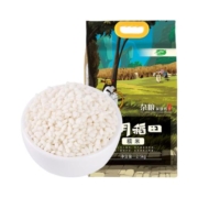十月稻田糯米2.5kg粽子米新米江米圆糯5斤装五谷杂粮东北粗粮糍粑