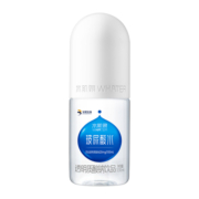 华熙生物水肌泉玻尿酸水透明质酸钠0糖0脂0能量饮料330ml*6瓶装