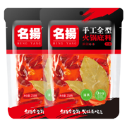 名扬 火锅底料牛油麻辣 238g*2袋