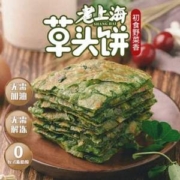 粮全其美 老上海草头饼 80gx20片