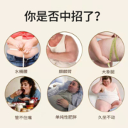 北京同仁堂益生菌黑咖啡正品官方旗舰店美式咖啡冲印固体饮料