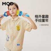 纯棉面料！MQD 马骑顿 男童休闲格子衬衫