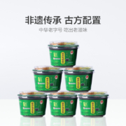 中华老字号 ，双钱牌 原味碗装龟苓膏 200g*6碗