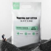 yee 意牌 抗菌银离子钠基矿石猫砂 4kg