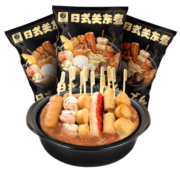 鲜味时刻 拍4份 69.9】关东煮458g含料包罗森711空气炸锅食材火锅丸子  原味清汤 10串 398g+60g料包