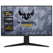 华硕（ASUS） TUF VG27AQL1A 27英寸 170Hz显示器 2K IPS G-sync 兼容 HDR400电脑显示器 电竞小金刚max