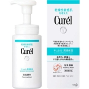 【自营】Curel珂润洗面奶150ml保湿洁面温和敏感肌深层清洁不刺激