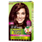 施华蔻（Schwarzkopf）怡然染发霜4.9/9罗兰深紫(草本染发剂 染发膏 遮白发)