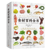 DK生活.食材百科全书