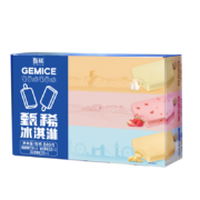 伊利 甄稀综合口味冰淇淋 70g*12支/盒*3件