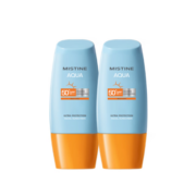 Mistine（蜜丝婷）新版小黄帽面部水润防晒霜40ml*2组合装 敏感肌适用