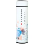 LATT LIV 生活无忧 智能保温杯 450ml 白色