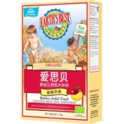 爱思贝婴幼儿辅食米粉香蕉粉175g进口高铁有机营养地球世界米糊