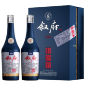 叙府四川宜宾五粮浓香白酒52度高度粮食酒 52度品鉴师礼盒版500ml*2瓶