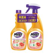 MAGIC AMAH 妙管家 厨房重油污清洁剂 元气西柚480g*2