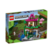 乐高（LEGO）积木 我的世界 21183 训练场 8岁+儿童玩具生日礼物