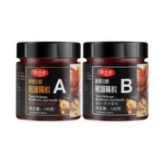 浓肯鲜 新奥尔良烤翅腌料粉140g*1罐