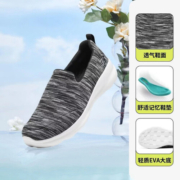 斯凯奇（Skechers）总女鞋一脚蹬懒人鞋轻便运动鞋舒适健步鞋8730058 黑色/灰色8730058-BKGY 37