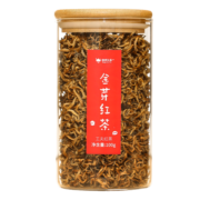 书剑2022年 滇红茶叶 云南凤庆单芽金丝红茶 100克