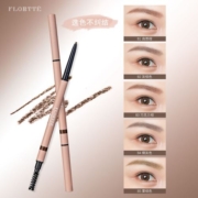 Flortte花洛莉亚双头眉笔女超细头极细防水持久不脱色初学者学生