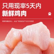 麦富迪牛肉夹心双拼狗粮 哈士奇泰迪柴犬大小型犬通用型 成犬10kg